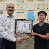 Khanh