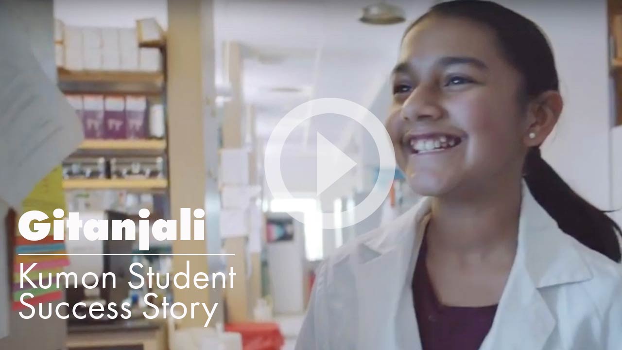 Open Kumon Student success story video 1