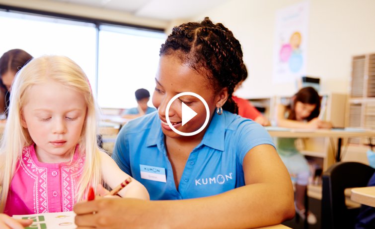 Watch video - Building a Careet at Kumon, opens video window
