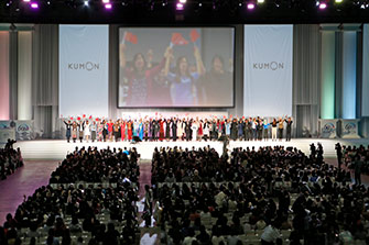 The Toru Kumon Centenary Celebration event in Japan