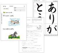 sample of kumon worksheets