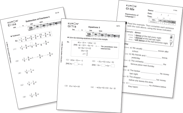 kumon-level-g-math-examquiz