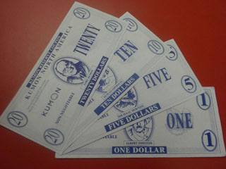 Kumon Dollar