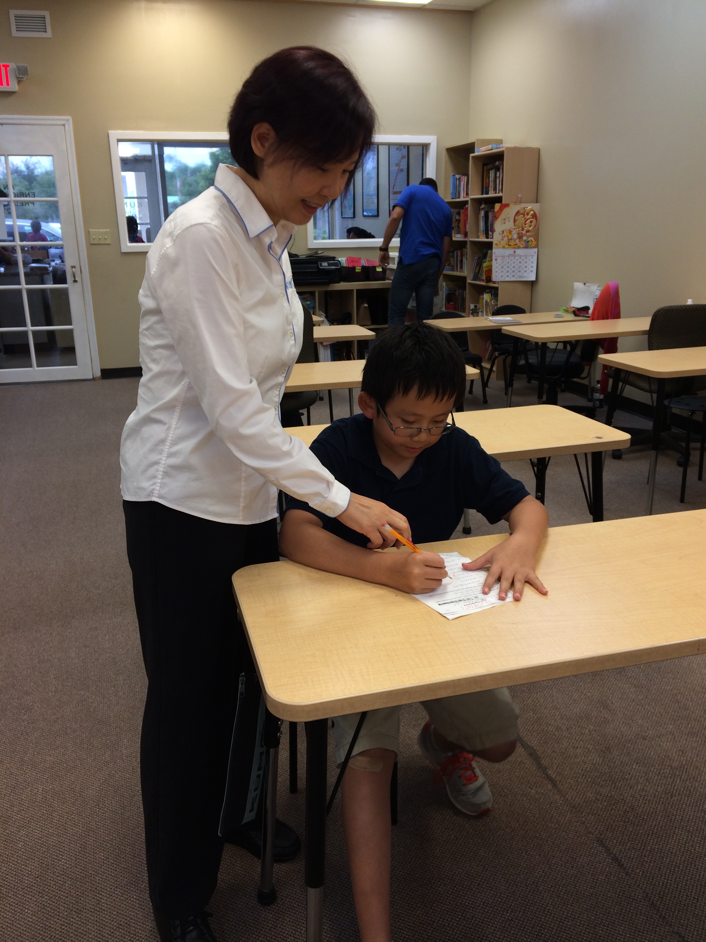 Student Zhou