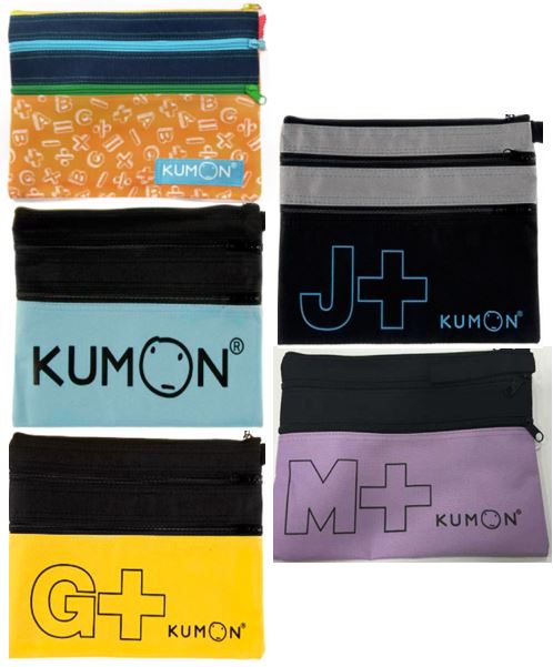 Kumon Bags