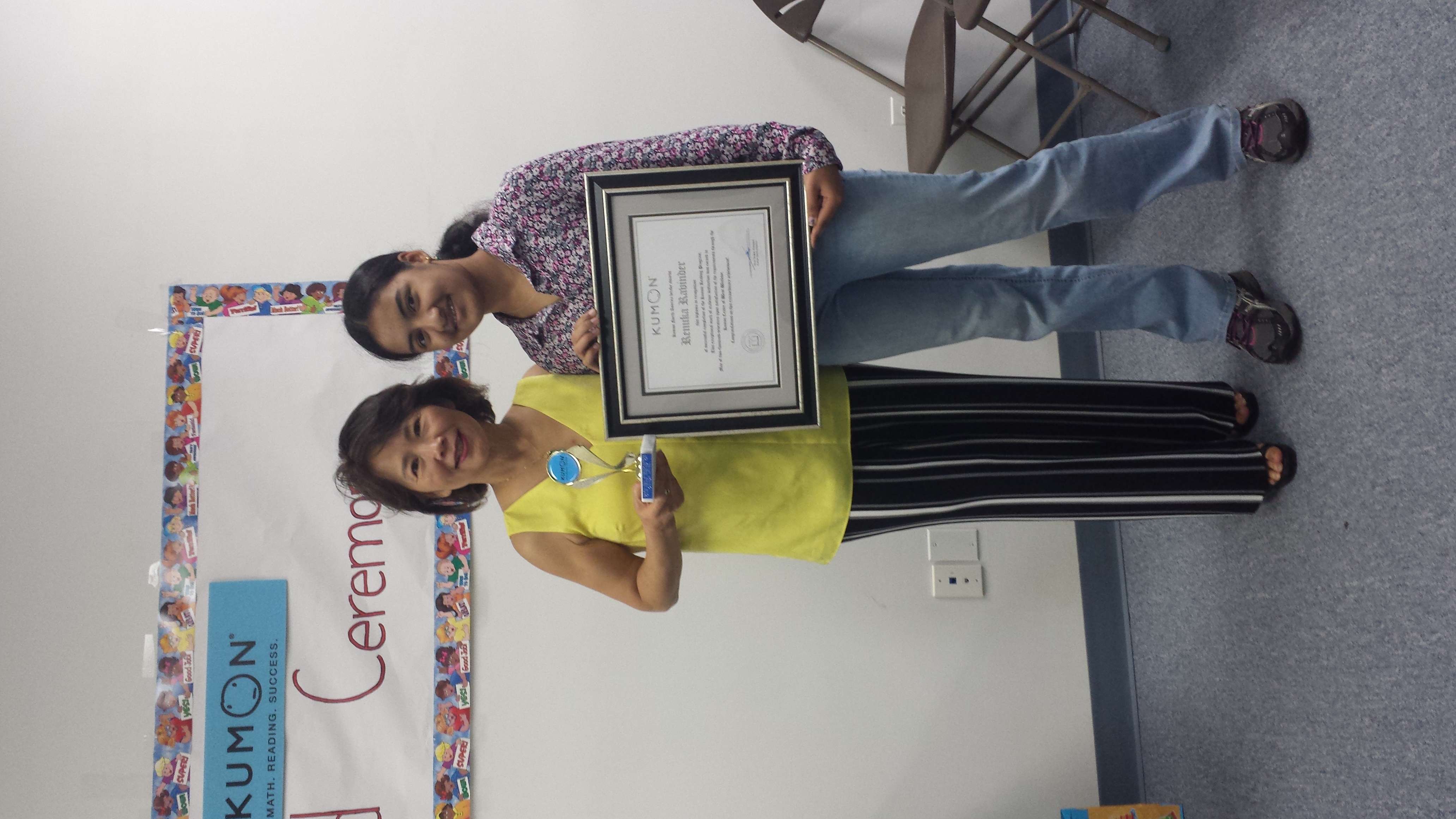Renuka Student Award