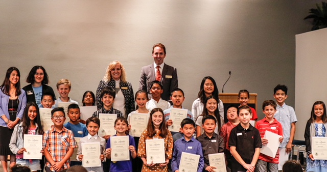 Student Award Ceremony