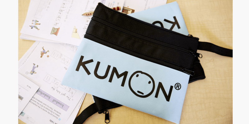 Kumon pouches