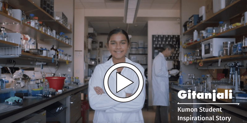 GItanjali Video Cover