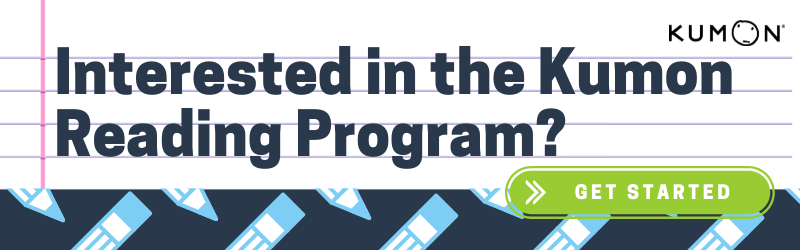 Interested in the Kumon Reading Program? Clickable Banner