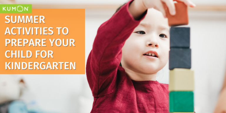 Summer Kindergarten Prep Activities To Prepare Your Child Summer Kindergarten Prep Activities To Prepare Your Child