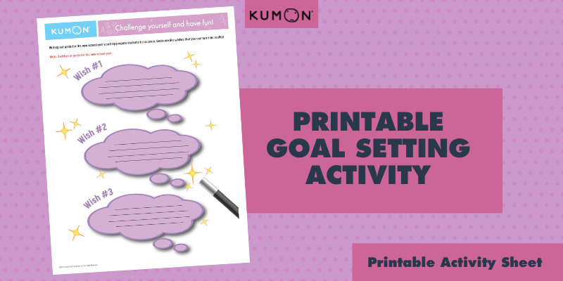 Banner graphic of printable goal setting activity