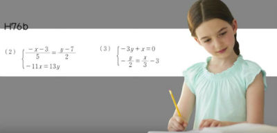 a different approach to math with Kumon