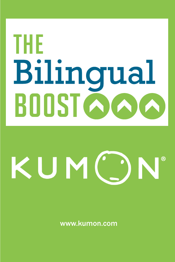the bilingual boost