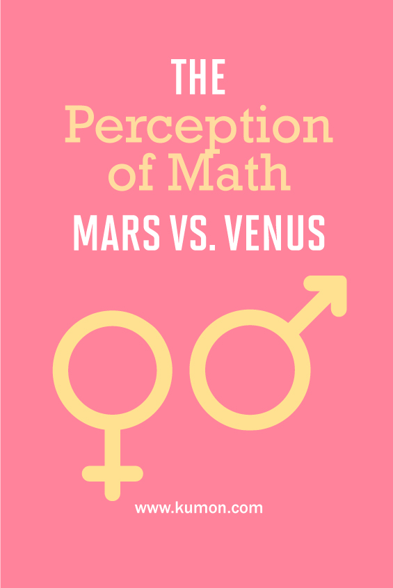 math tips - the perception of math: venus vs mars