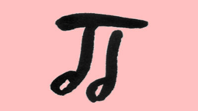 the music of Pi