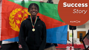 Kumon Success Story: Achieving Academic Excellence and Beyond